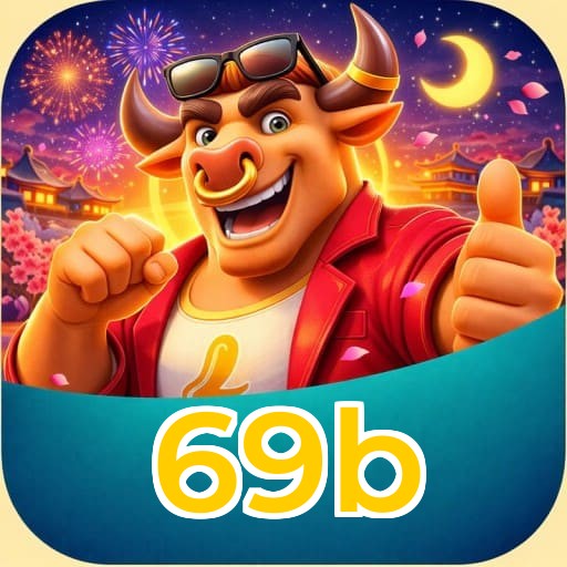 Primeiro acesso ao app